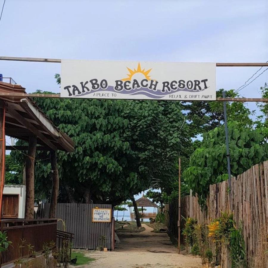 Takbo Resort General Luna (Surigao del Norte)